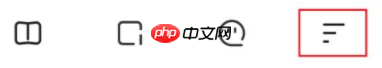夸克网盘文件怎么分享
