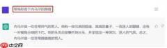 chatgpt怎么进行AI绘画