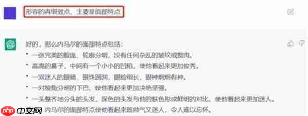 chatgpt怎么进行AI绘画