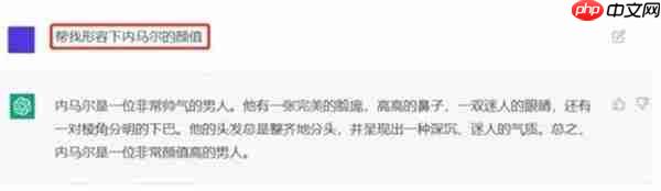 chatgpt怎么进行AI绘画