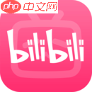 免费观看国庆晚会直播的软件