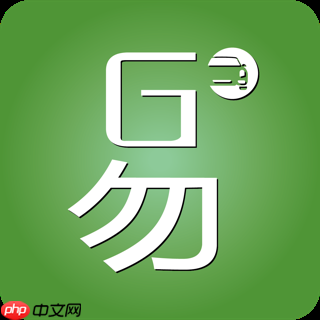 就近打车软件推荐