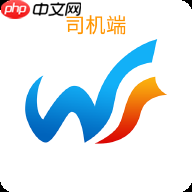 就近打车软件推荐