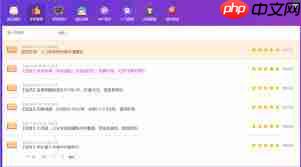 极速版睡觉挂机如何赚金币