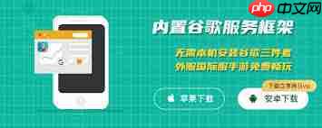 ourplay如何开启悬浮窗