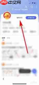 百家号个人签名写什么好