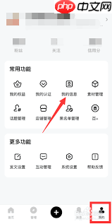 百家号个人签名写什么好