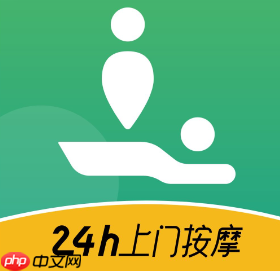 泰到位上门服务是正规的吗 泰到位app暗号大全