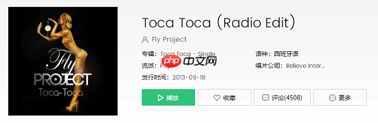抖音漏卡是什么意思