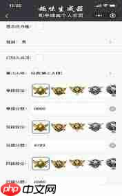 和平精英软件生成广告怎么做