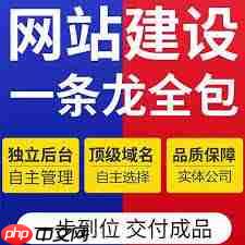 淘宝崩了是怎么回事