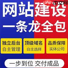 淘宝崩了是怎么回事