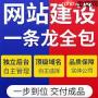 淘宝崩了是怎么回事