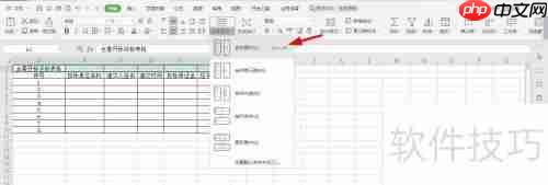 全套开标评标表格Excel模板下载