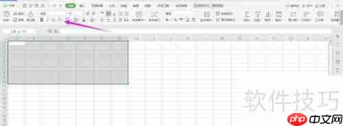 全套开标评标表格Excel模板下载