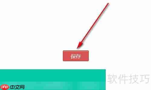 增值税发票确认平台:如何勾选上月发票?