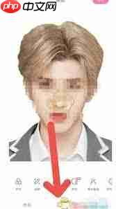 一甜相机APP怎样自动扣除背景