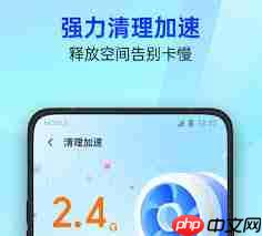 深度清理手机内存软件有哪些推荐
