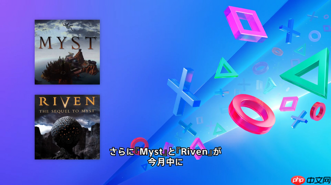 《生化危机2/3》确定加入PS+怀旧收藏 今夏上线