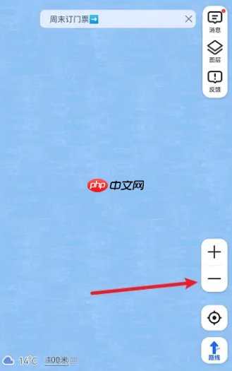 高德地图地球仪在哪里