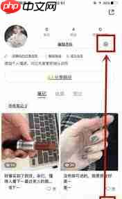 如何打开小红书青少年模式