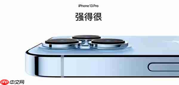 苹果13颜色有几种
