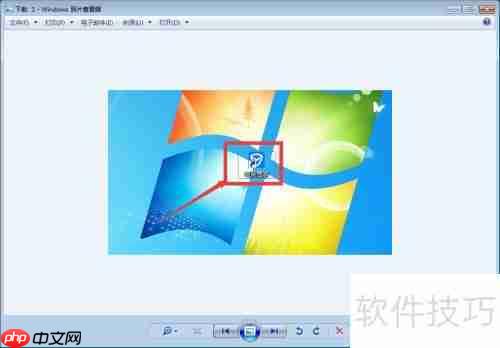 梦幻西游迷你版下载方法介绍