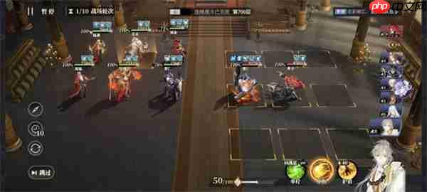 三国志幻想大陆2枭之歌低配女团700层攻略