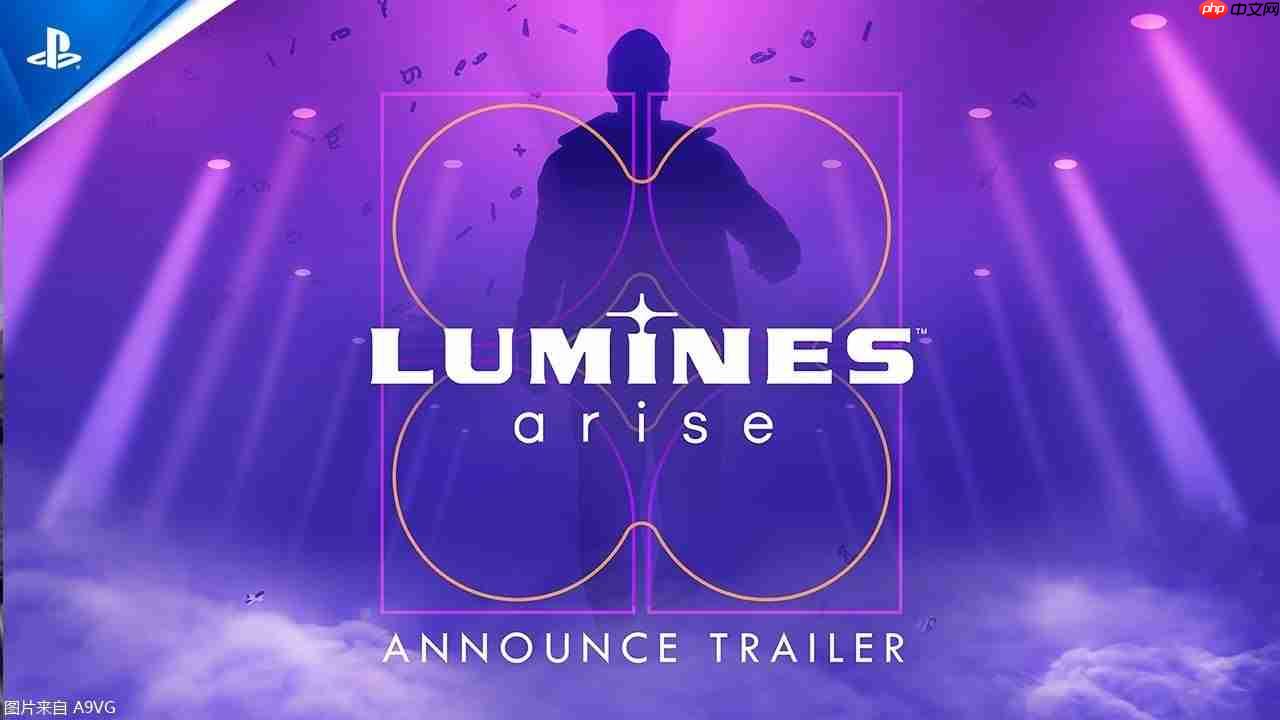 水口哲也工作室新作《Lumines Arise》 2025年秋季推出