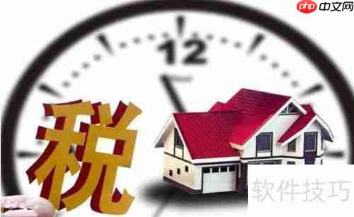 2019年劳务税、稿酬税缴纳指南