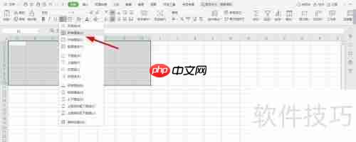 酒店财务报表会计Excel样式模板下载