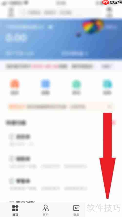 管家婆：轻松查看经营情况，掌握生意脉搏