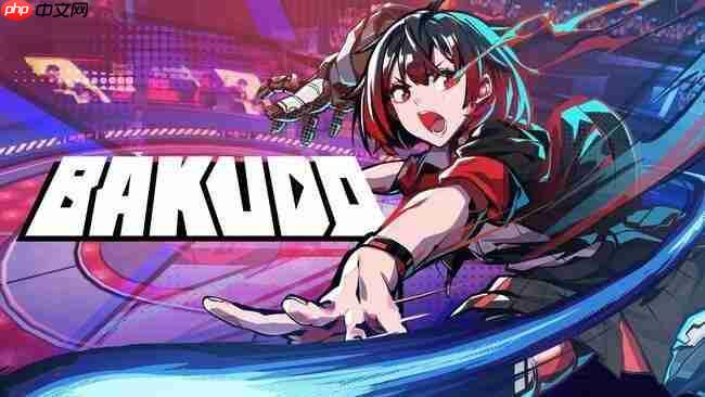 热血校园Boss Rush动作游戏《BAKUDO》集英社游戏宣布与赛亚游戏共同开发强力新作