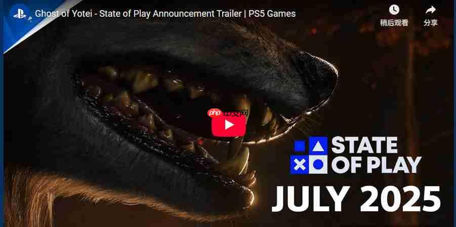 《羊蹄山之魂》新预告公开 7月将有专场State of Play直播