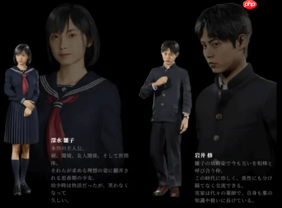 《寂静岭f》主角以及部分怪物细节公开 开启恐怖新体验