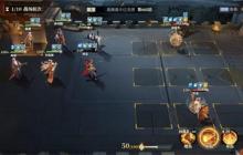 三国志幻想大陆2枭之歌低配女团660层攻略