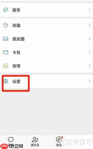 3月1日起，微信支付宝收款要交税？真相是……