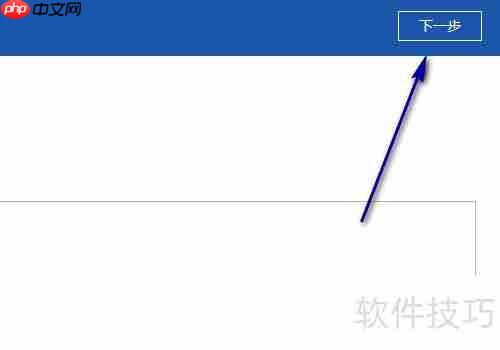 最新最全的财务报表下载地址
