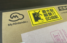 Switch 2发售首批用户迎新 官方严禁配送放置