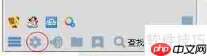 如何屏蔽腾讯网迷你版