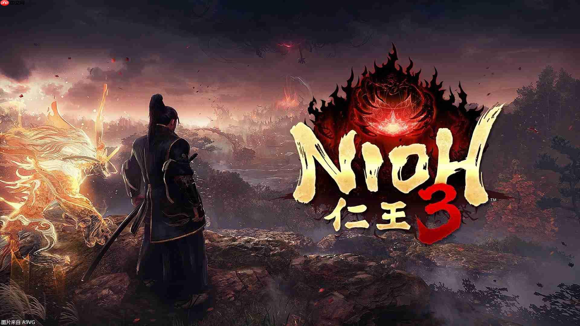《仁王3》正式公布 预计将在2026年发售 现已推出试玩版