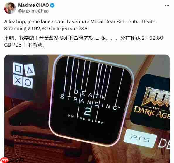《死亡搁浅2》游戏容量提前曝光 存储需求近百GB