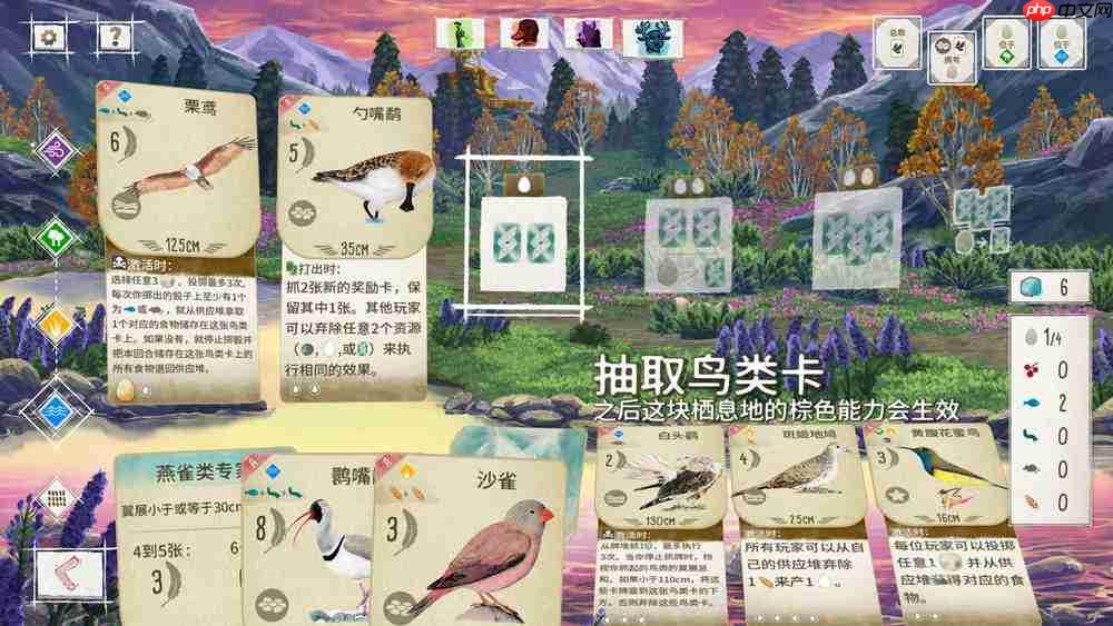 好评电子桌游新扩展《展翅翱翔：亚洲篇》定档6月16日发售