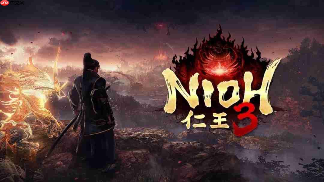 《仁王》系列最新作《仁王3》确定于2026年初发售！「α体验版」即日起限时开放试玩