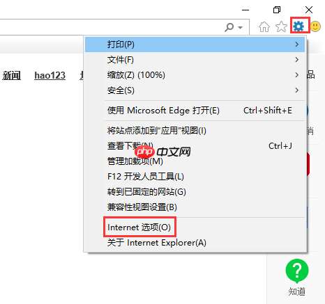 电脑系统缓存文件在哪