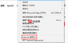 电脑系统缓存文件在哪