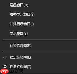 win10如何隐藏右下图标显示？