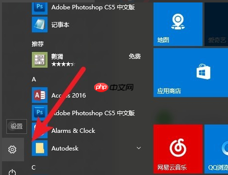 win10網絡打印機脫機怎么處理 - 小浪云數據