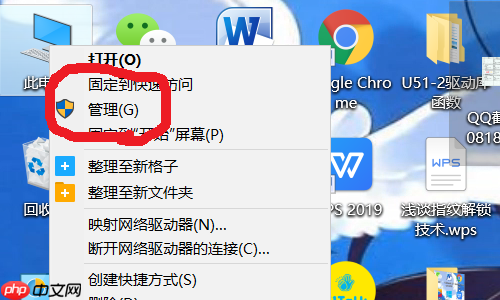 Win10怎么添加或是刪除用戶？