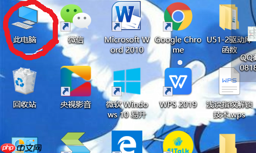 Win10怎么添加或是刪除用戶？ - 小浪云數據